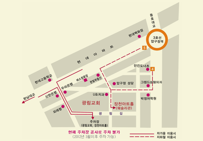 Sweet Spring Benefit Concert Venue Map