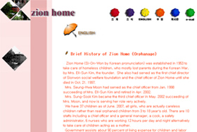 Zion Website